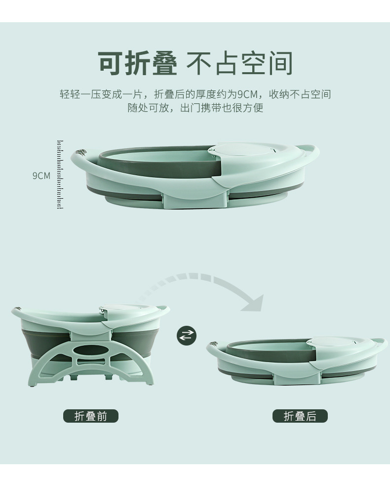 Folding Foot Bath Bucket Portable High-Depth Bucket over the Knee Foot Tub Household Foot Barrel Wash Foot Basin Plastic Foot Basin Folding Foot Bath Bucket Portable High-Depth Bucket over the Knee Foot Tub Household Foot Barrel Wash Foot Basin Plastic Foot Basin