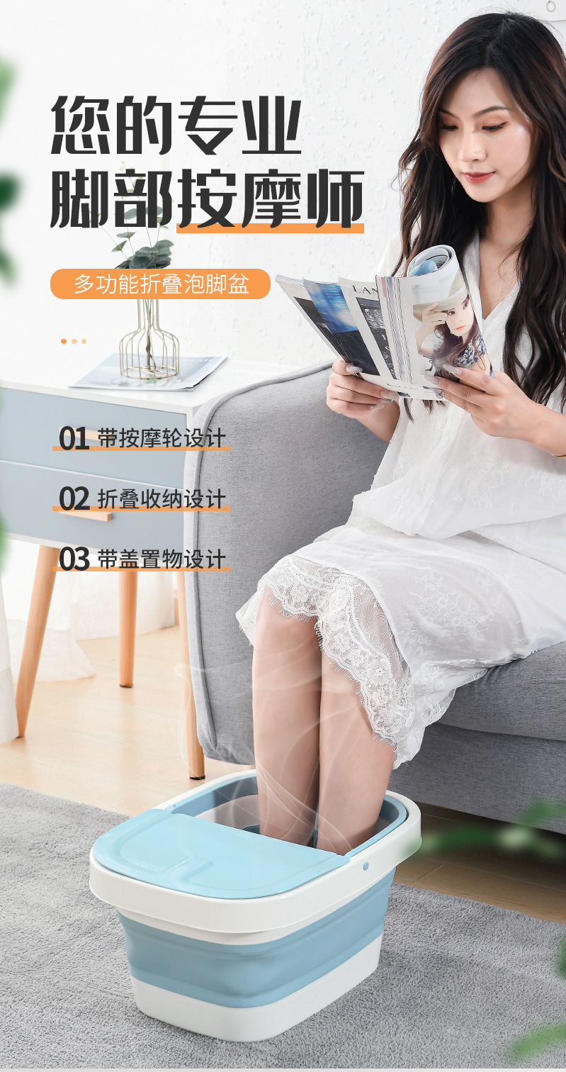 New Folding Foot Bath Barrel Plastic Foot Tub Thickened Foot Barrel Basin Massage Feet Bathing Tub Household Adult Feet-Washing Basin New Folding Foot Bath Barrel Plastic Foot Tub Thickened Foot Barrel Basin Massage Feet Bathing Tub Household Adult Feet-Washing Basin