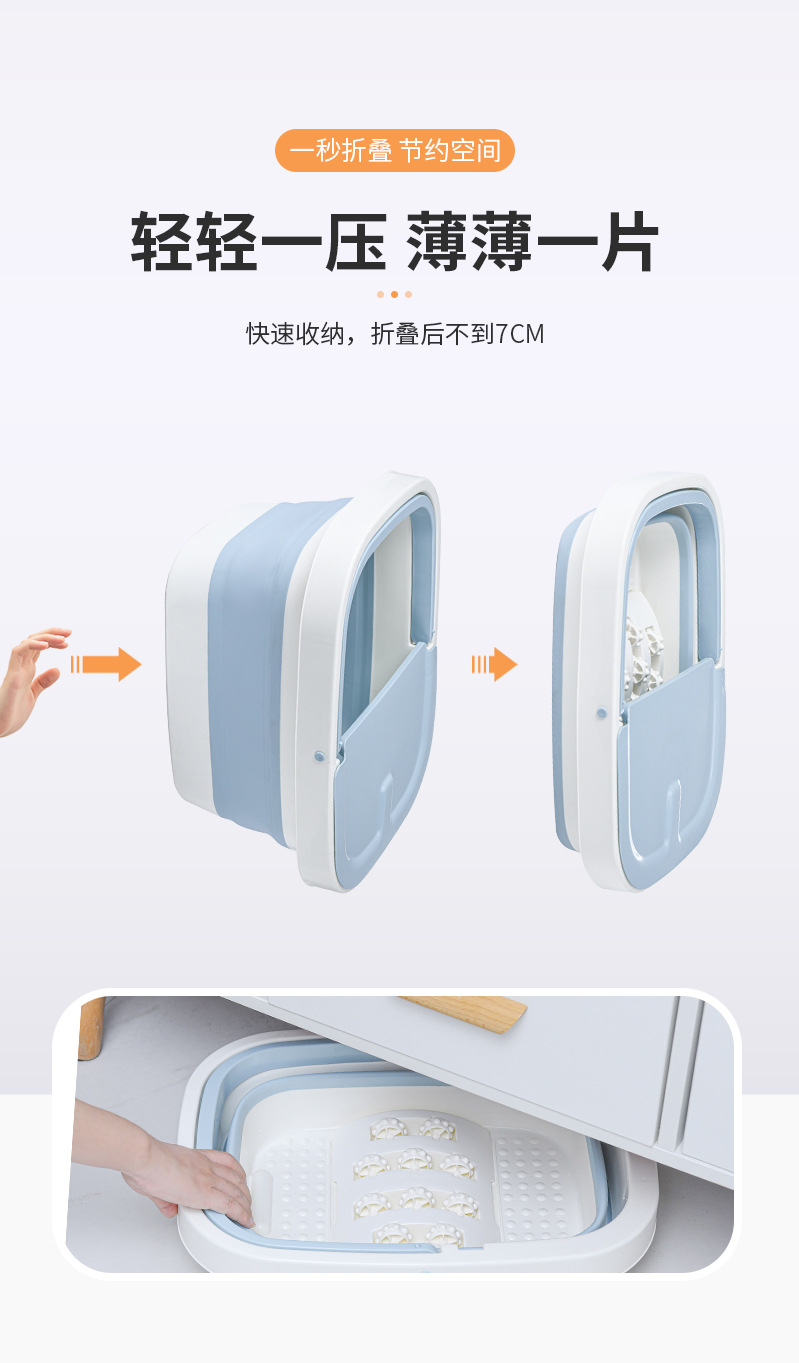 New Folding Foot Bath Barrel Plastic Foot Tub Thickened Foot Barrel Basin Massage Feet Bathing Tub Household Adult Feet-Washing Basin New Folding Foot Bath Barrel Plastic Foot Tub Thickened Foot Barrel Basin Massage Feet Bathing Tub Household Adult Feet-Washing Basin