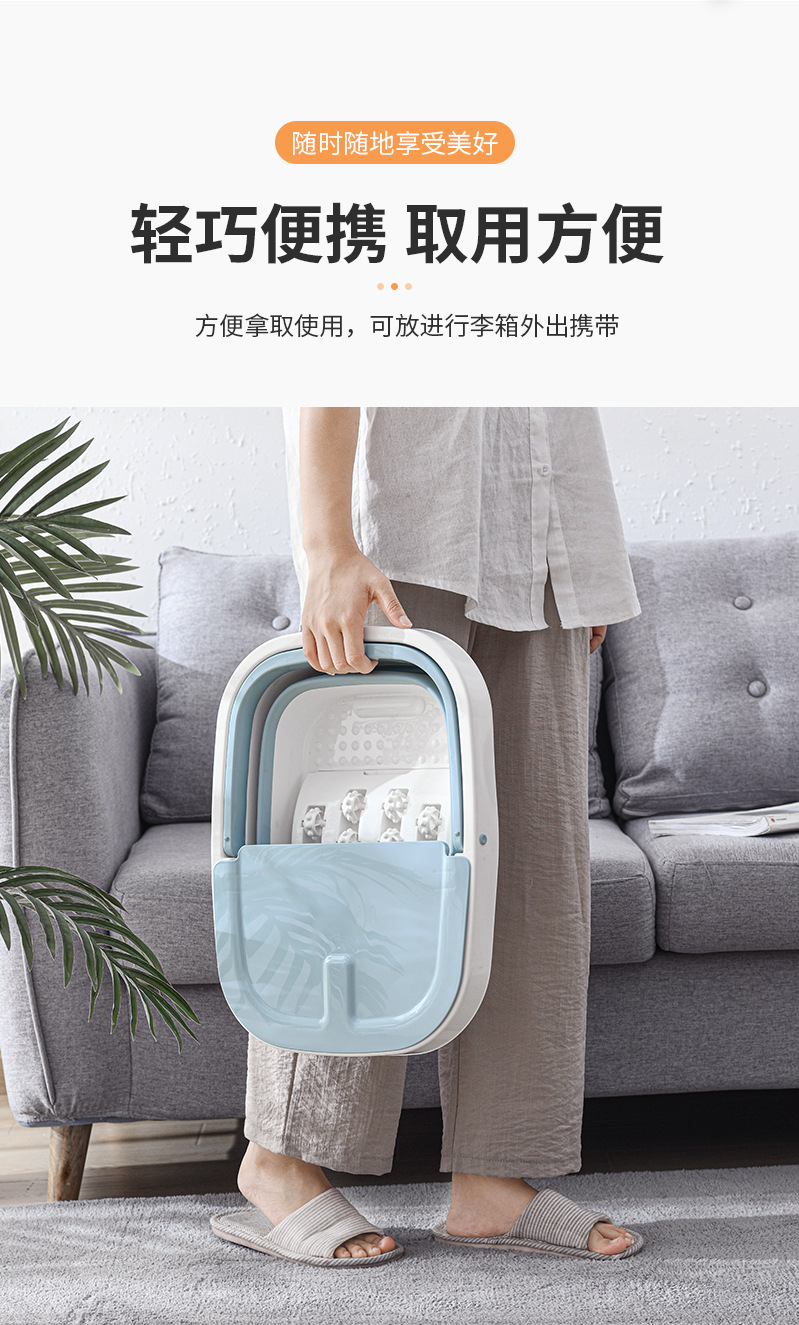 New Folding Foot Bath Barrel Plastic Foot Tub Thickened Foot Barrel Basin Massage Feet Bathing Tub Household Adult Feet-Washing Basin New Folding Foot Bath Barrel Plastic Foot Tub Thickened Foot Barrel Basin Massage Feet Bathing Tub Household Adult Feet-Washing Basin