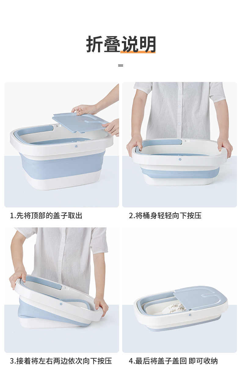 New Folding Foot Bath Barrel Plastic Foot Tub Thickened Foot Barrel Basin Massage Feet Bathing Tub Household Adult Feet-Washing Basin New Folding Foot Bath Barrel Plastic Foot Tub Thickened Foot Barrel Basin Massage Feet Bathing Tub Household Adult Feet-Washing Basin