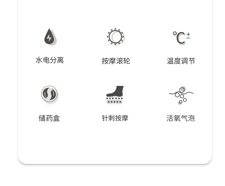 Factory Direct Sales Roller Feet-Washing Basin Heating Massage Foot Tub Intelligent Wash Foot Basin Foot Tub in Stock Wholesale Factory Direct Sales Roller Feet-Washing Basin Heating Massage Foot Tub Intelligent Wash Foot Basin Foot Tub in Stock Wholesale