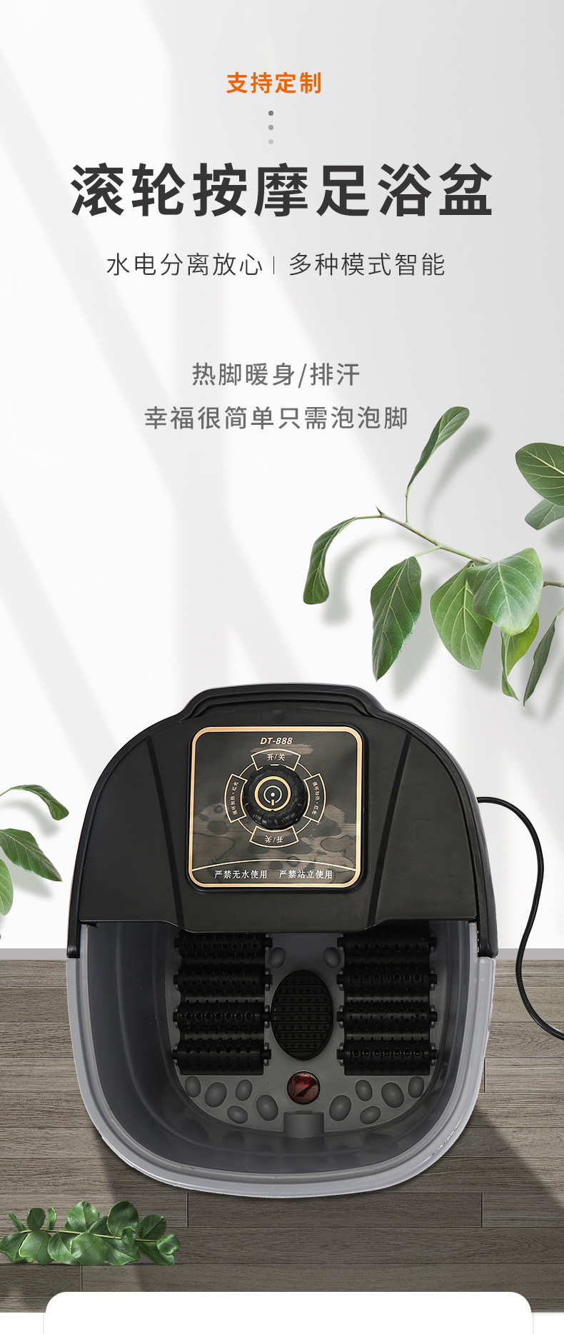 Factory Direct Sales Roller Feet-Washing Basin Heating Massage Foot Tub Intelligent Wash Foot Basin Foot Tub in Stock Wholesale Factory Direct Sales Roller Feet-Washing Basin Heating Massage Foot Tub Intelligent Wash Foot Basin Foot Tub in Stock Wholesale
