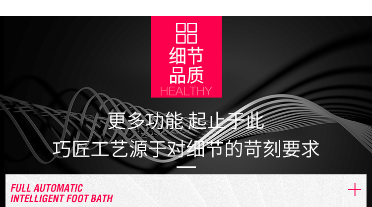 Factory Direct Sales Health Care Foot Bath Barrel Massage Foot Tub Feet-Washing Basin Foot Tub Mechanical Feet Bathing Tub Gift Customization Factory Direct Sales Health Care Foot Bath Barrel Massage Foot Tub Feet-Washing Basin Foot Tub Mechanical Feet Bathing Tub Gift Customization