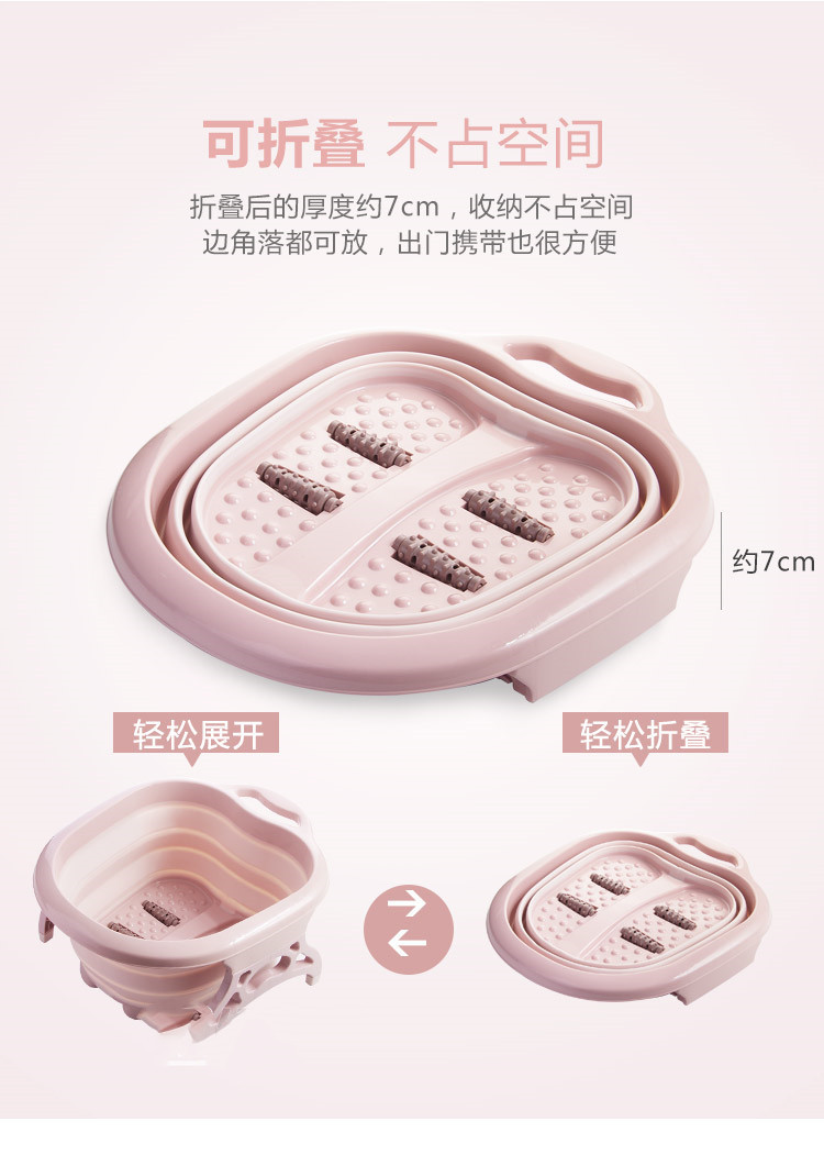 New Roller Folding Foot Tub Portable Foot Bath Barrel Wash Foot Basin Home Travel Feet-Washing Basin Factory Direct Sales New Roller Folding Foot Tub Portable Foot Bath Barrel Wash Foot Basin Home Travel Feet-Washing Basin Factory Direct Sales