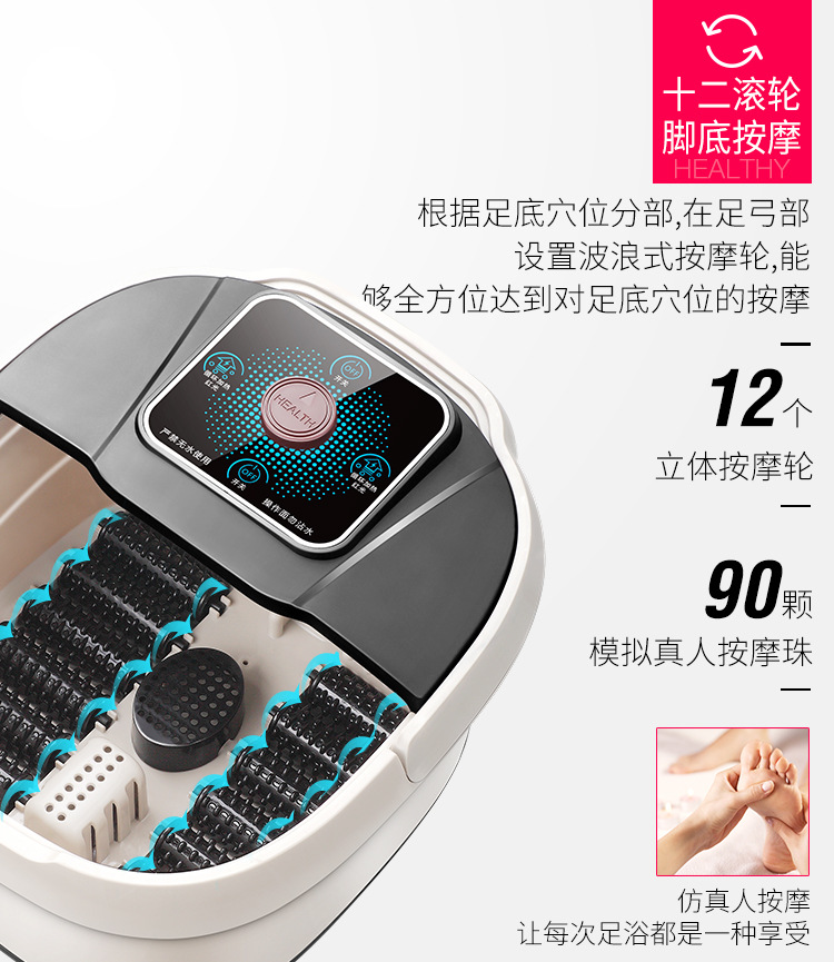 Foot Bath Tub Health Care Foot Bath Barrel Massage Foot Tub Foot Bath Tub Feet-Washing Basin Foot Bath Tub Mechanical Feet Bathing Tub Gift Customization