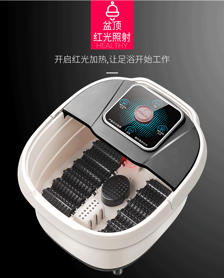 Foot Bath Tub Health Care Foot Bath Barrel Massage Foot Tub Foot Bath Tub Feet-Washing Basin Foot Bath Tub Mechanical Feet Bathing Tub Gift Customization
