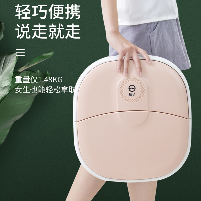 Yangzi Folding Foot Tub Household Convenient Electric Heating Constant Temperature Massage Foot Bath Bucket Wash Foot Basin Foot Bath Bucket