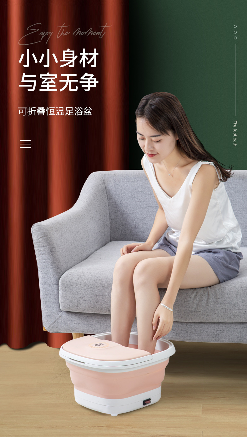 Yangzi Folding Foot Tub Household Convenient Electric Heating Constant Temperature Massage Foot Bath Bucket Wash Foot Basin Foot Bath Bucket Yangzi Folding Foot Tub Household Convenient Electric Heating Constant Temperature Massage Foot Bath Bucket Wash Foot Basin Foot Bath Bucket