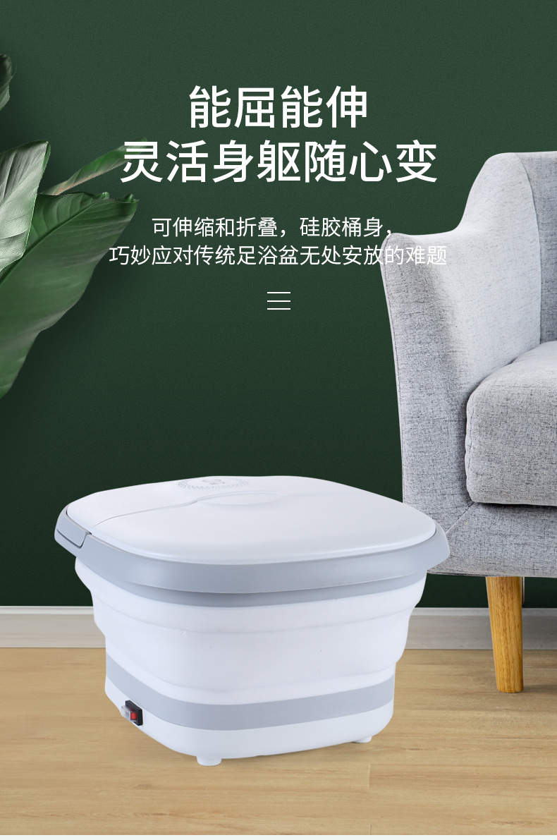 Yangzi Folding Foot Tub Household Convenient Electric Heating Constant Temperature Massage Foot Bath Bucket Wash Foot Basin Foot Bath Bucket Yangzi Folding Foot Tub Household Convenient Electric Heating Constant Temperature Massage Foot Bath Bucket Wash Foot Basin Foot Bath Bucket