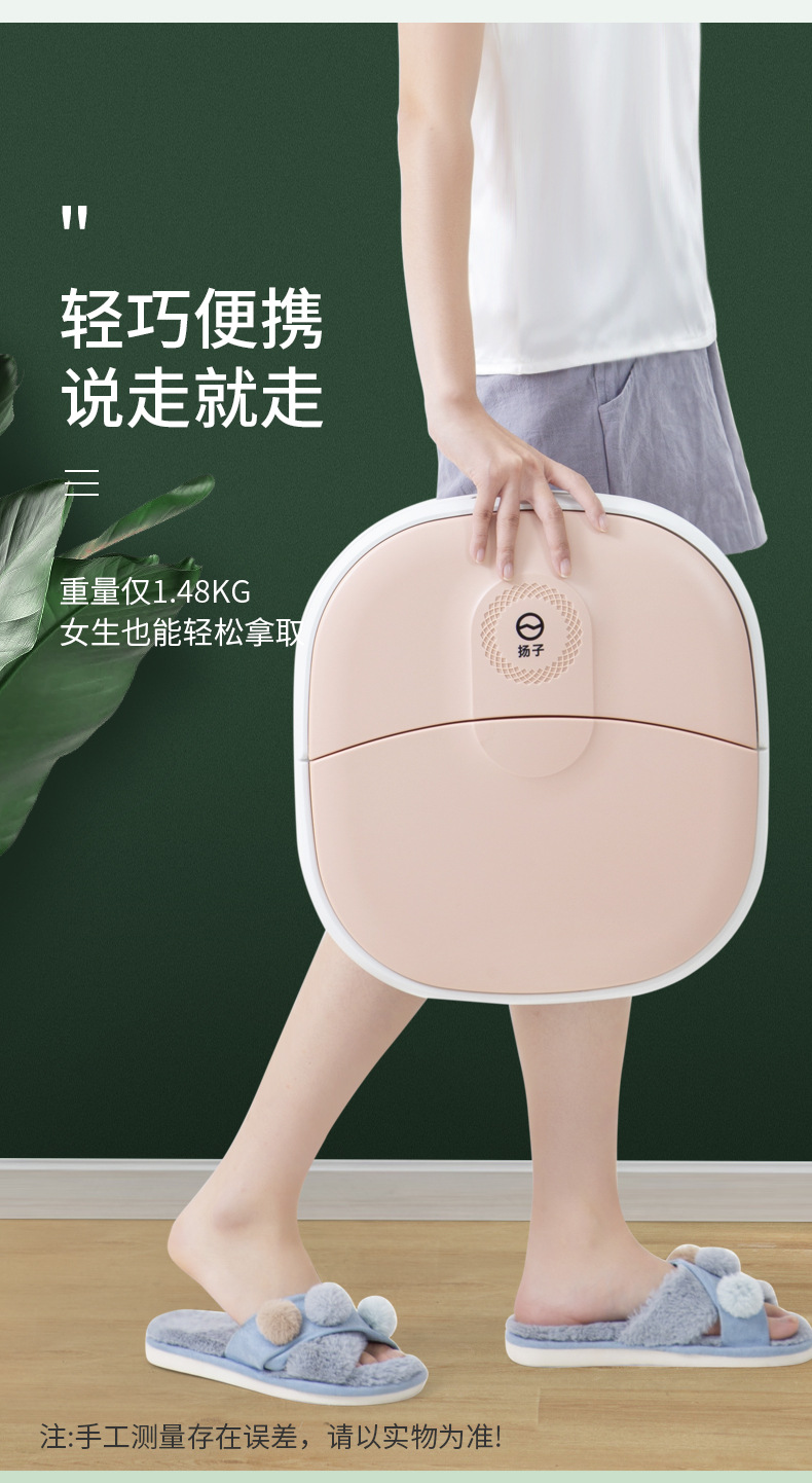 Yangzi Folding Foot Tub Household Convenient Electric Heating Constant Temperature Massage Foot Bath Bucket Wash Foot Basin Foot Bath Bucket Yangzi Folding Foot Tub Household Convenient Electric Heating Constant Temperature Massage Foot Bath Bucket Wash Foot Basin Foot Bath Bucket