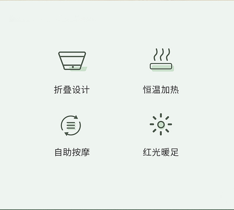 Yangzi Folding Foot Tub Household Convenient Electric Heating Constant Temperature Massage Foot Bath Bucket Wash Foot Basin Foot Bath Bucket Yangzi Folding Foot Tub Household Convenient Electric Heating Constant Temperature Massage Foot Bath Bucket Wash Foot Basin Foot Bath Bucket