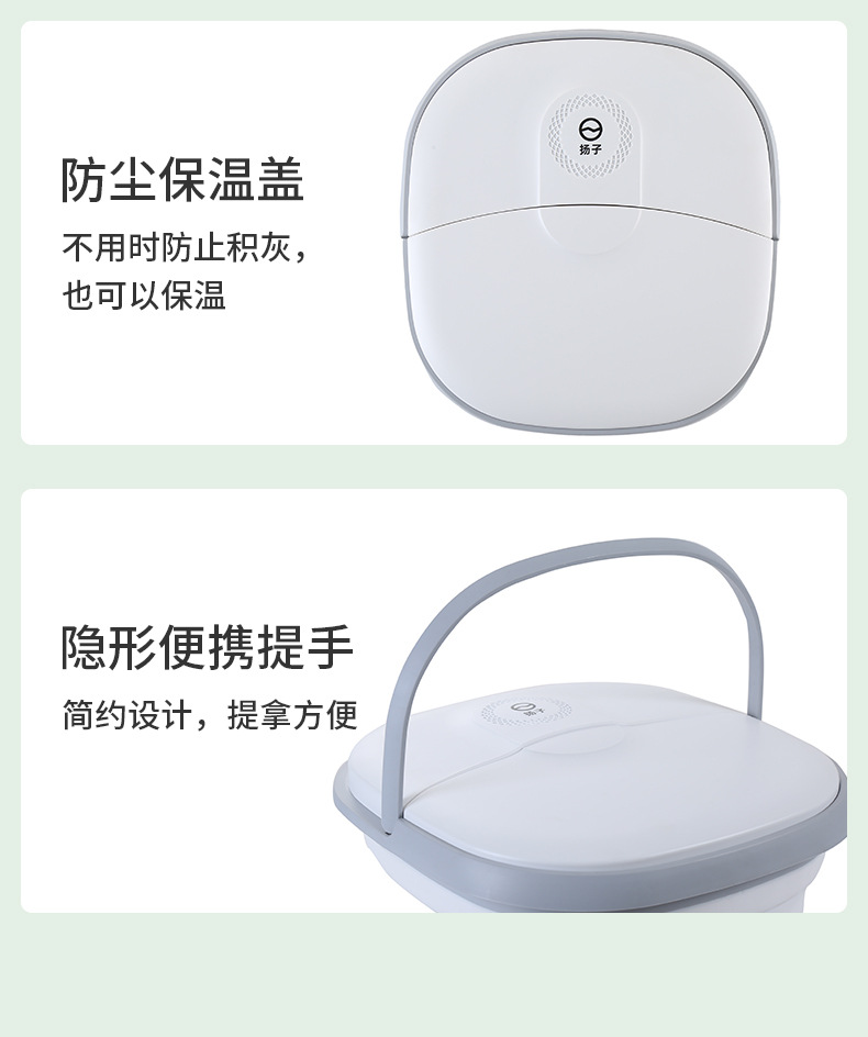 Yangzi Folding Foot Tub Household Convenient Electric Heating Constant Temperature Massage Foot Bath Bucket Wash Foot Basin Foot Bath Bucket Yangzi Folding Foot Tub Household Convenient Electric Heating Constant Temperature Massage Foot Bath Bucket Wash Foot Basin Foot Bath Bucket