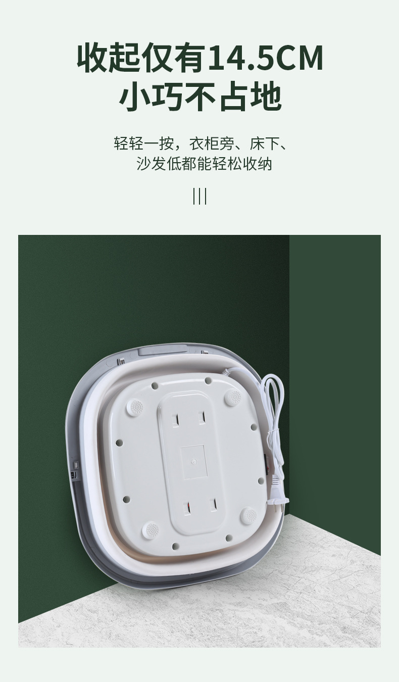 Yangzi Folding Foot Tub Household Convenient Electric Heating Constant Temperature Massage Foot Bath Bucket Wash Foot Basin Foot Bath Bucket Yangzi Folding Foot Tub Household Convenient Electric Heating Constant Temperature Massage Foot Bath Bucket Wash Foot Basin Foot Bath Bucket