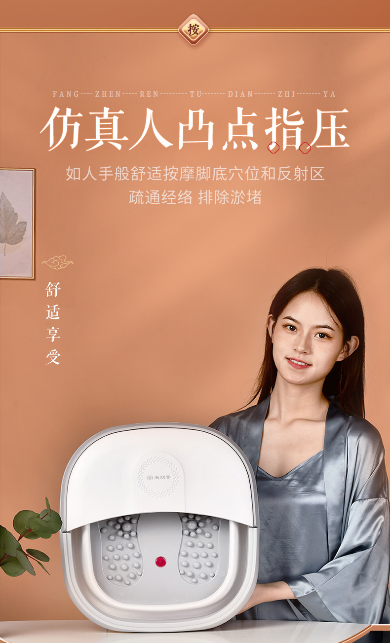 Foldable foot bath barrel heating constant temperature electric massage household small automatic foot tub portable foot massage device Foldable foot bath barrel heating constant temperature electric massage household small automatic foot tub portable foot massage device