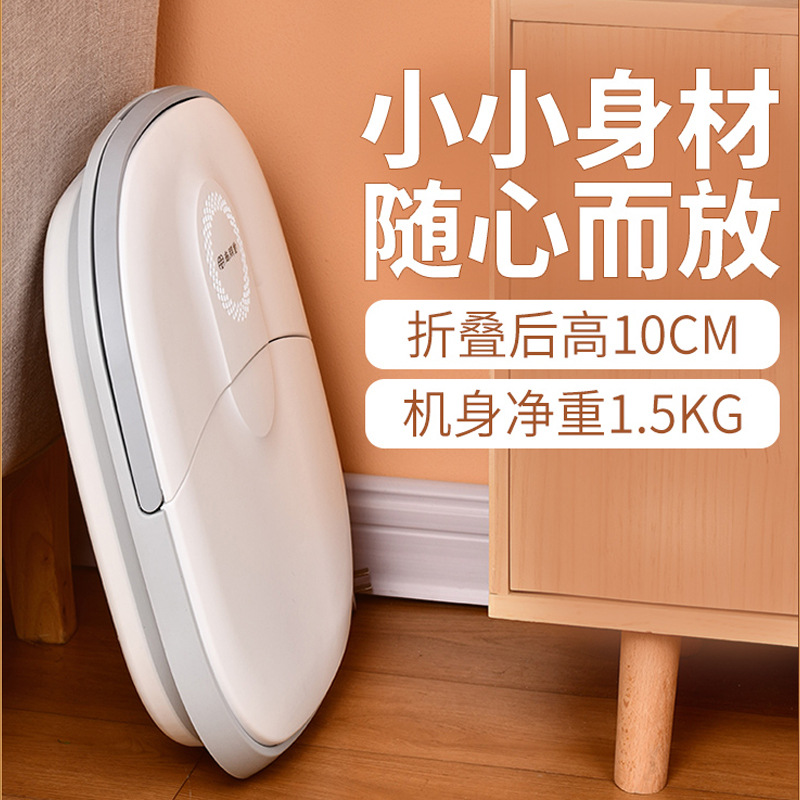 Foldable foot bath barrel heating constant temperature electric massage household small automatic foot tub portable foot massage device