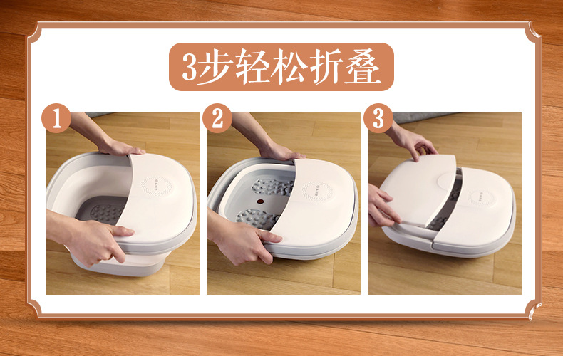 Foldable foot bath barrel heating constant temperature electric massage household small automatic foot tub portable foot massage device Foldable foot bath barrel heating constant temperature electric massage household small automatic foot tub portable foot massage device