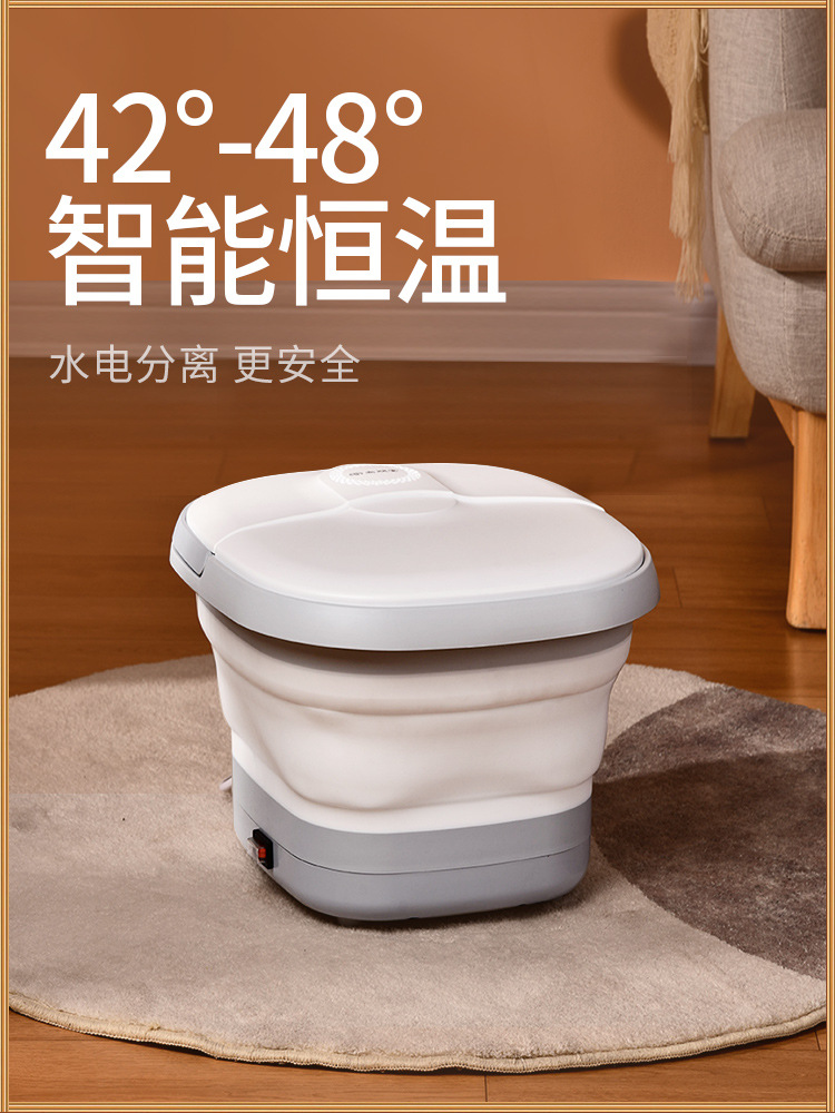 Foldable foot bath barrel heating constant temperature electric massage household small automatic foot tub portable foot massage device