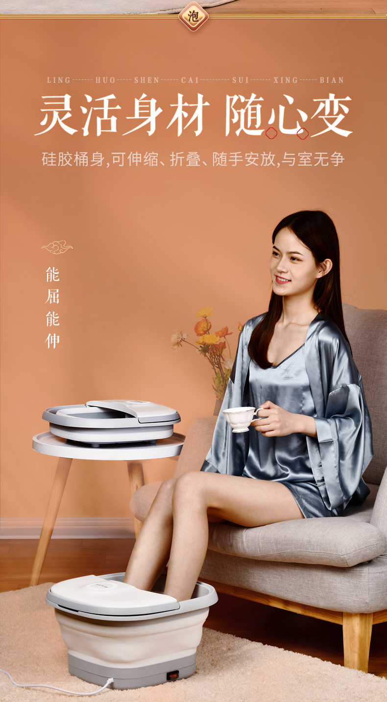 Foldable foot bath barrel heating constant temperature electric massage household small automatic foot tub portable foot massage device Foldable foot bath barrel heating constant temperature electric massage household small automatic foot tub portable foot massage device