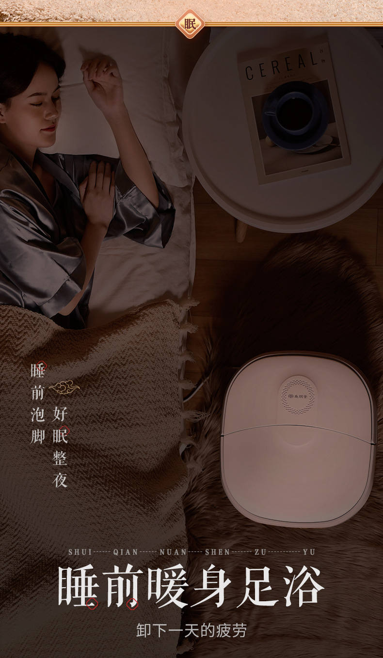 Foldable foot bath barrel heating constant temperature electric massage household small automatic foot tub portable foot massage device Foldable foot bath barrel heating constant temperature electric massage household small automatic foot tub portable foot massage device