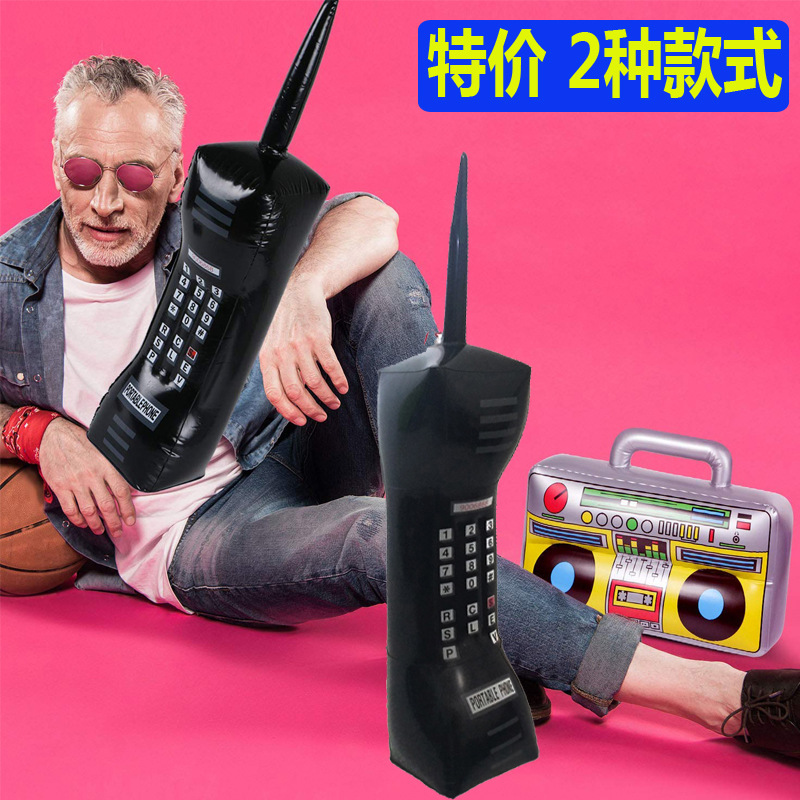 Amazon Wholesale Inflatable Cellular Phone Inflatable Mobile Phone Children's Simulation Telephone Radio Microphone Model Toy
