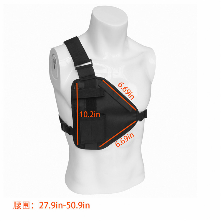 Amazon One Piece Dropshipping Chest Rig Walkie-Talkie Chest Pannier Bag Wireless Handheld Transceiver Search and Rescue Radio Pannier Bag