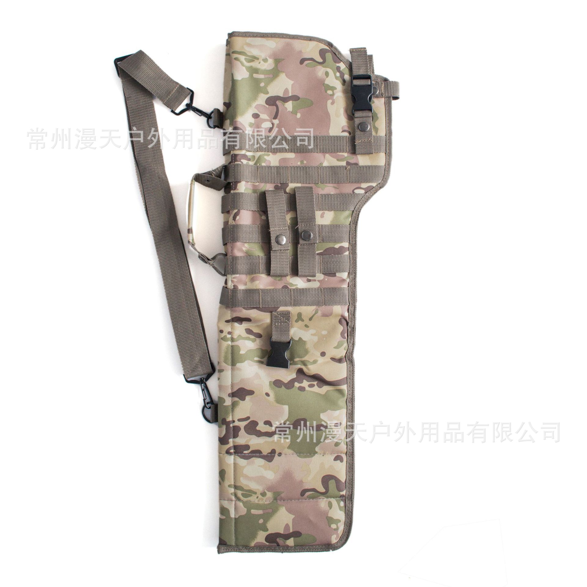 Amazon One Piece Dropshipping Chest Rig Walkie-Talkie Chest Pannier Bag Wireless Handheld Transceiver Search and Rescue Radio Pannier Bag Amazon One Piece Dropshipping Chest Rig Walkie-Talkie Chest Pannier Bag Wireless Handheld Transceiver Search and Rescue Radio Pannier Bag