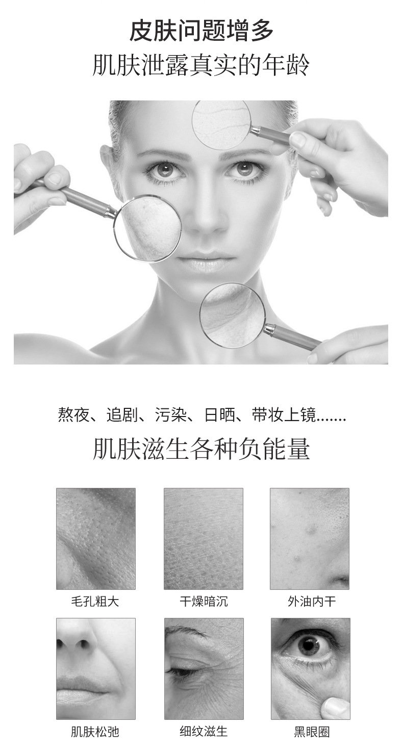 Korean Generation Hydrogen and Oxygen Small Bubble Introduction Oxygen Injection Blackhead Removing Hydrating Radio Frequency Device Comprehensive Beauty Salon Beauty Instrument