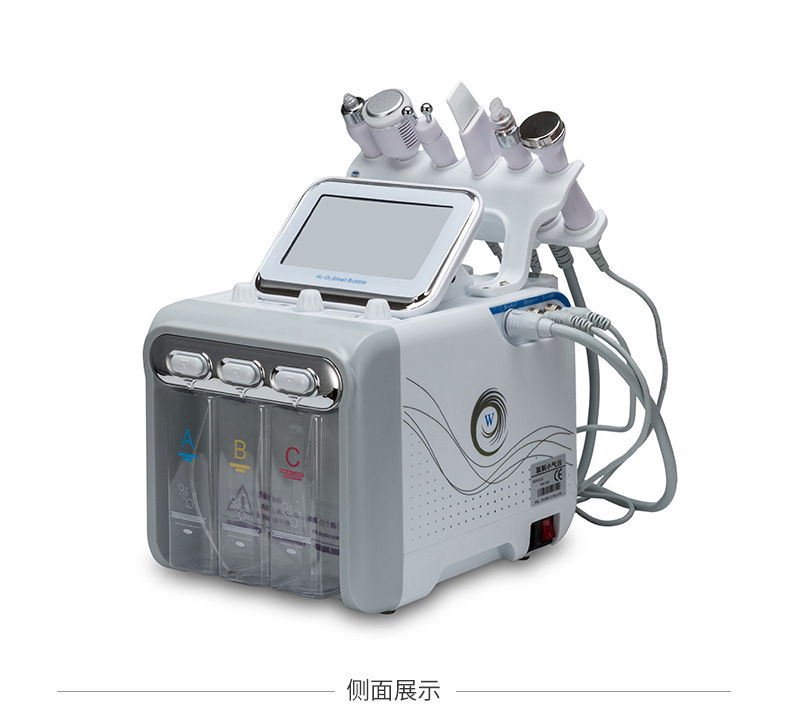 Korean Generation Hydrogen and Oxygen Small Bubble Introduction Oxygen Injection Blackhead Removing Hydrating Radio Frequency Device Comprehensive Beauty Salon Beauty Instrument