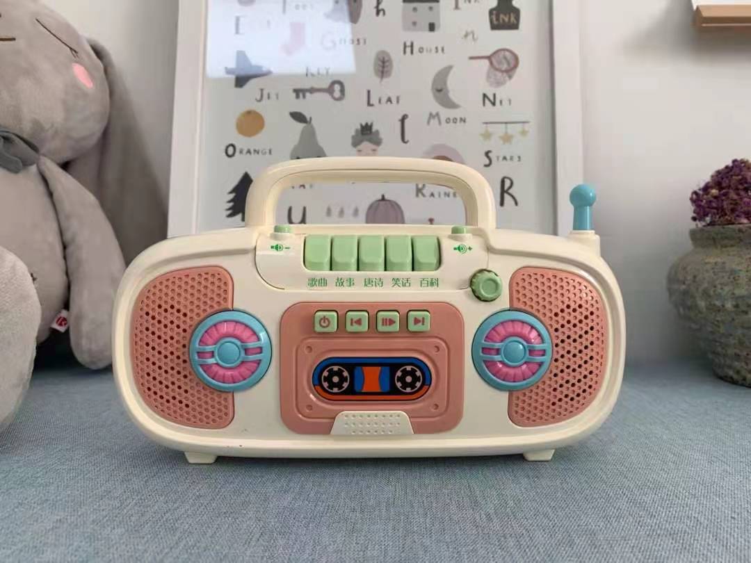 Children Listen to Songs Story Machine Baby Music Early Education Intellective Toys Kindergarten Simulation Children's Songs Recorder Radio