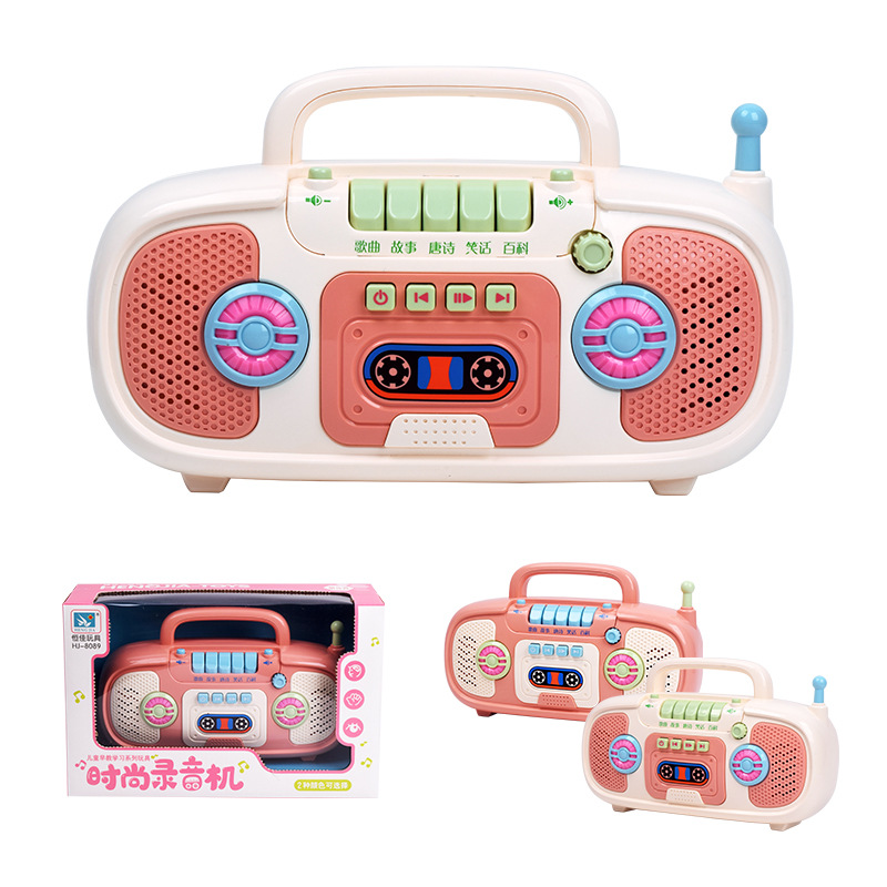 Children Listen to Songs Story Machine Baby Music Early Education Intellective Toys Kindergarten Simulation Children&#039;s Songs Recorder Radio
