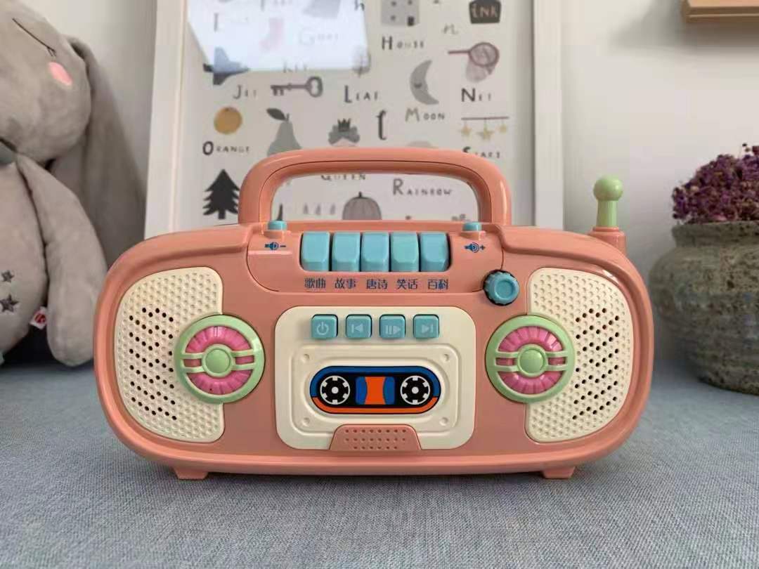 Children Listen to Songs Story Machine Baby Music Early Education Intellective Toys Kindergarten Simulation Children's Songs Recorder Radio