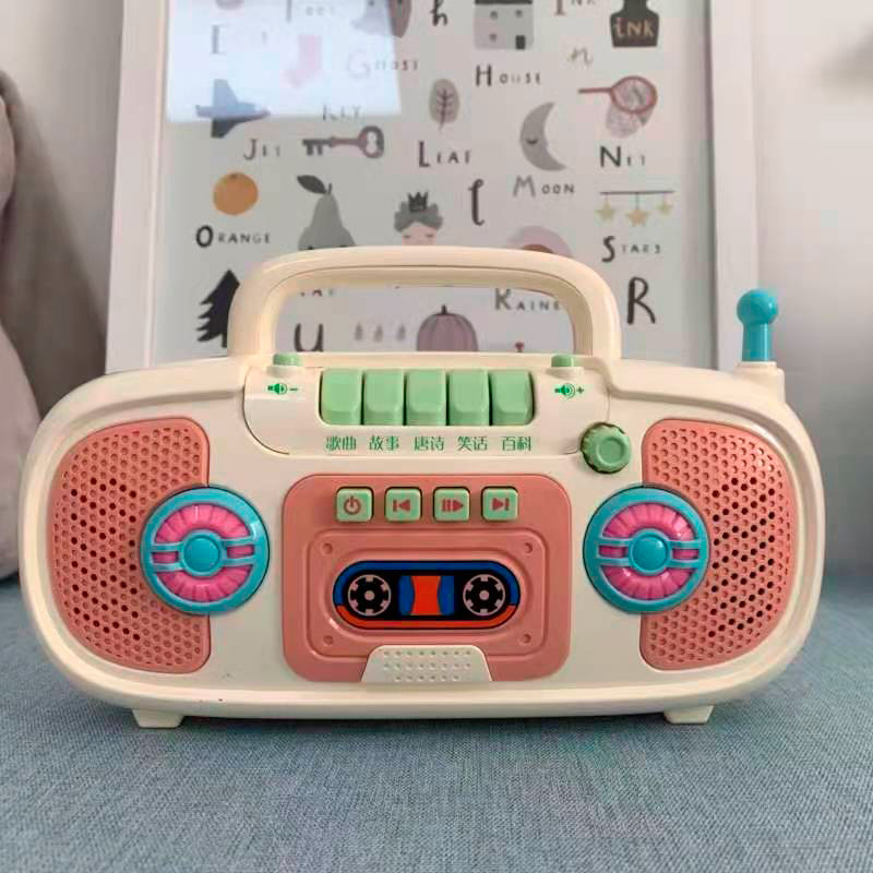 Children Listen to Songs Story Machine Baby Music Early Education Intellective Toys Kindergarten Simulation Children&#039;s Songs Recorder Radio