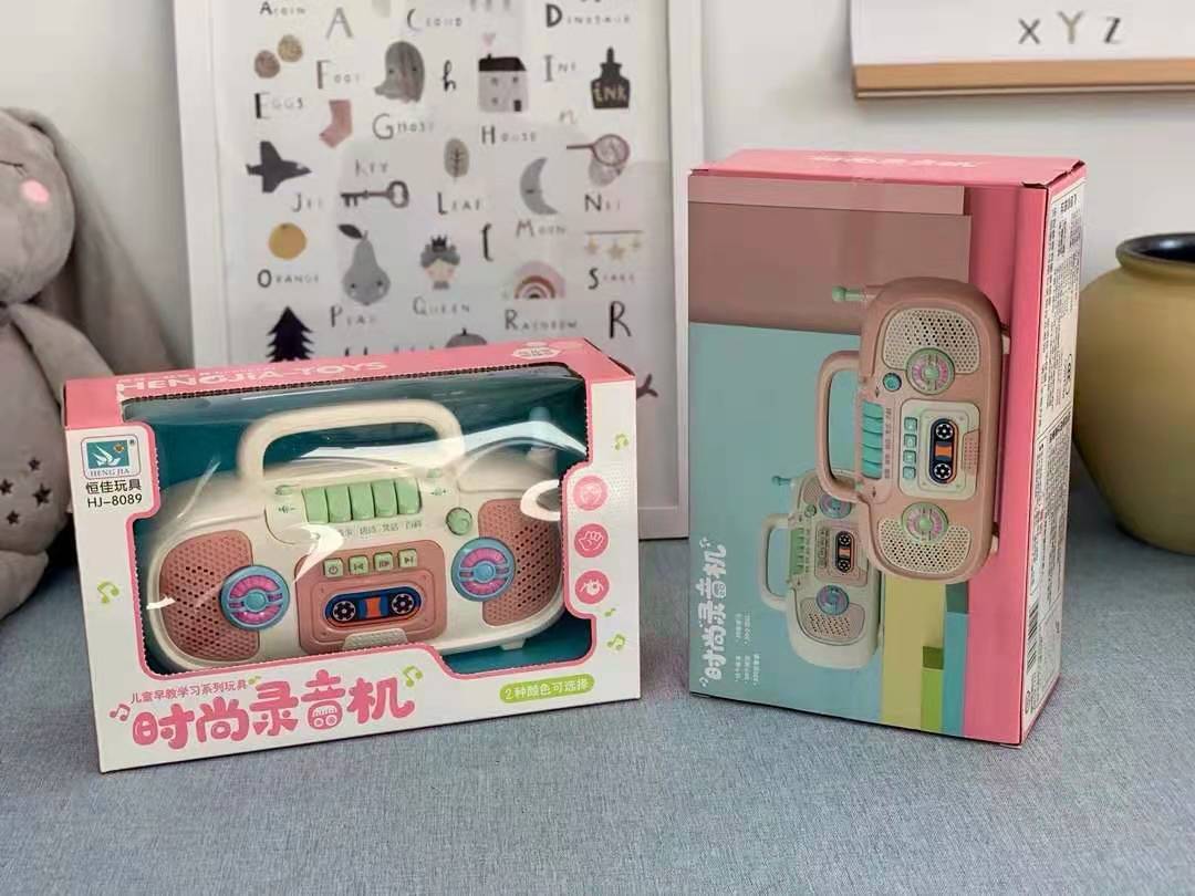 Children Listen to Songs Story Machine Baby Music Early Education Intellective Toys Kindergarten Simulation Children's Songs Recorder Radio
