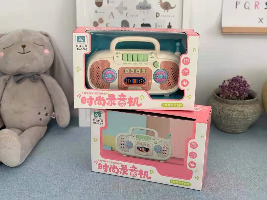 Children Listen to Songs Story Machine Baby Music Early Education Intellective Toys Kindergarten Simulation Children's Songs Recorder Radio