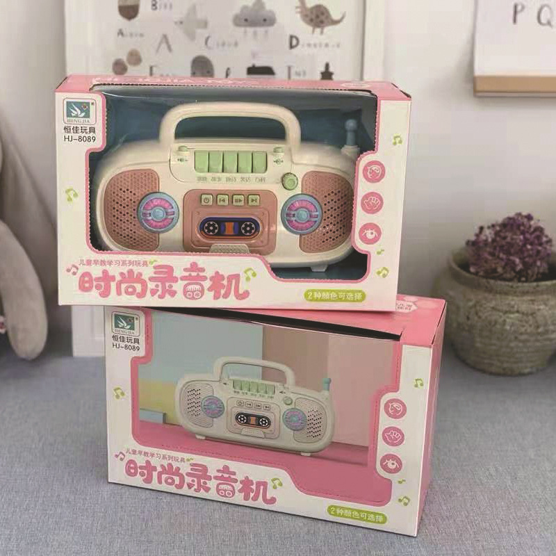 Children Listen to Songs Story Machine Baby Music Early Education Intellective Toys Kindergarten Simulation Children&#039;s Songs Recorder Radio