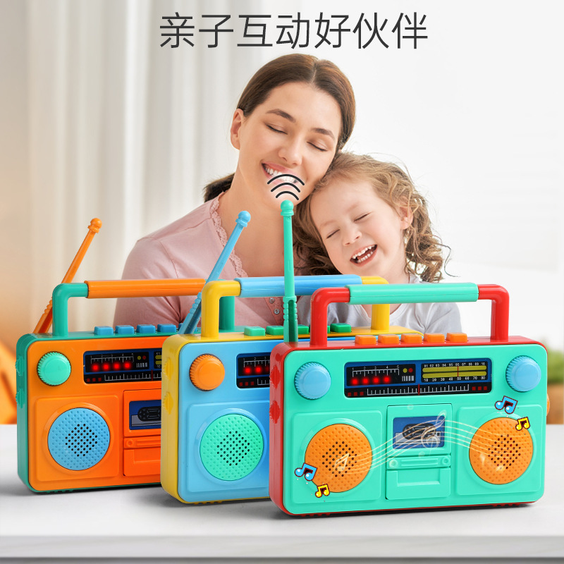 Children Listen to Songs Story Machine Baby Music Early Education Intellective Toys Kindergarten Simulation Children's Songs Recorder Radio