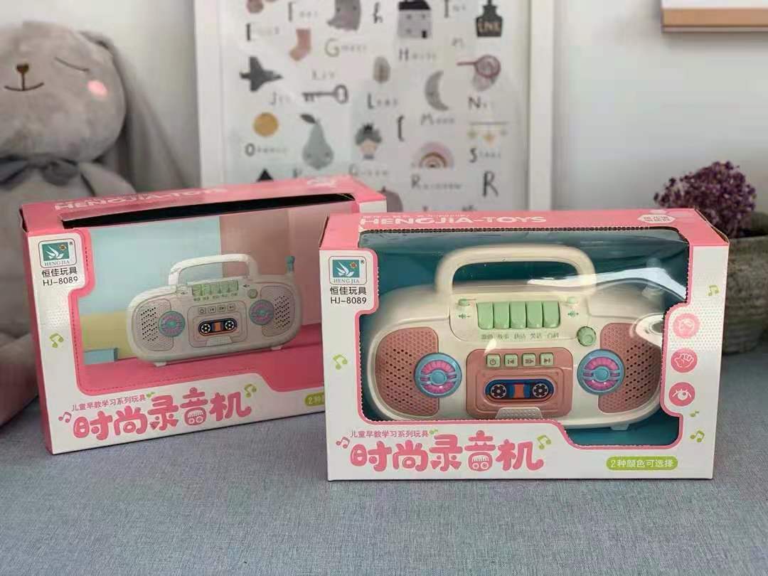 Children Listen to Songs Story Machine Baby Music Early Education Intellective Toys Kindergarten Simulation Children's Songs Recorder Radio