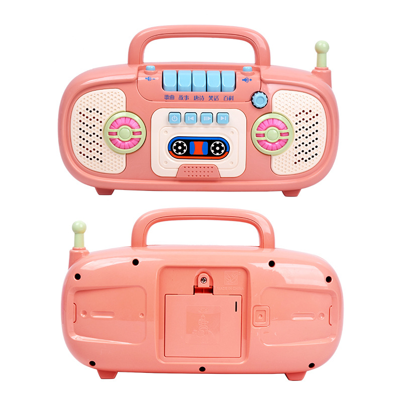 Children Listen to Songs Story Machine Baby Music Early Education Intellective Toys Kindergarten Simulation Children's Songs Recorder Radio