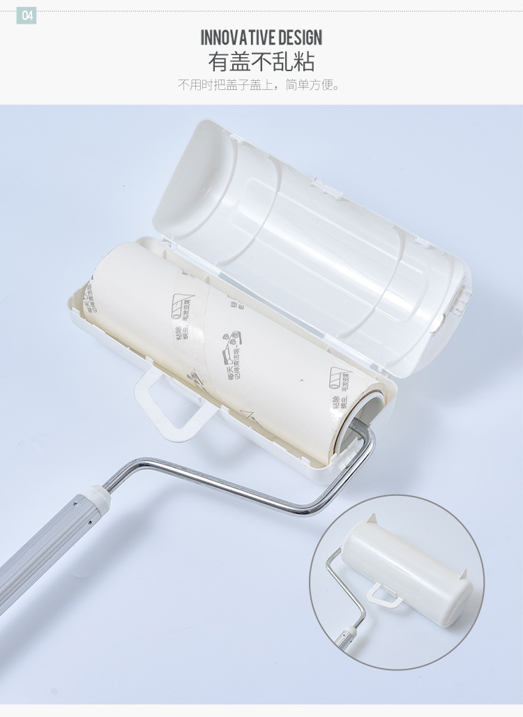 Tearable Lint Remover Roller Dust Sticking Paper Telescopic Long Handle Lint Remover Dust Removal Paper Scrap Floor Stick at Will