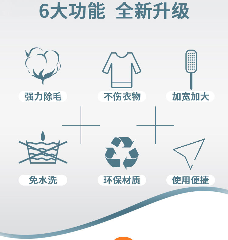 Clothing Lint Remover Bed-Sweeping Brush Dusting Brush Clothes Lint Roller Electrostatic Brush Home Coat Hair Cleaning Fantastic Clothing Lint Remover Bed-Sweeping Brush Dusting Brush Clothes Lint Roller Electrostatic Brush Home Coat Hair Cleaning Fantastic