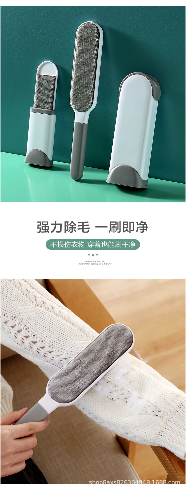 Pull-out Clothing Lint Remover Bed-Sweeping Brush Dusting Brush Clothes Lint Roller Electrostatic Brush Home Coat Sticky Hair