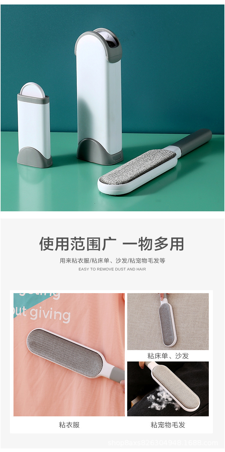 Pull-out Clothing Lint Remover Bed-Sweeping Brush Dusting Brush Clothes Lint Roller Electrostatic Brush Home Coat Sticky Hair