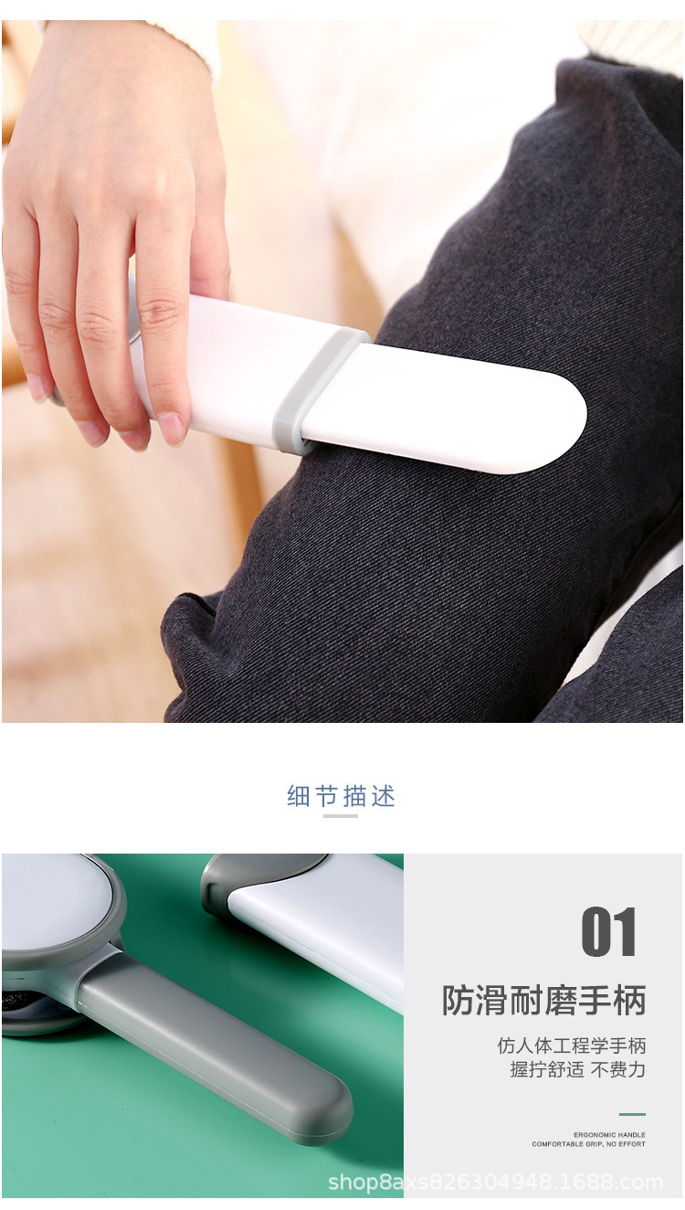 Pull-out Clothing Lint Remover Bed-Sweeping Brush Dusting Brush Clothes Lint Roller Electrostatic Brush Home Coat Sticky Hair