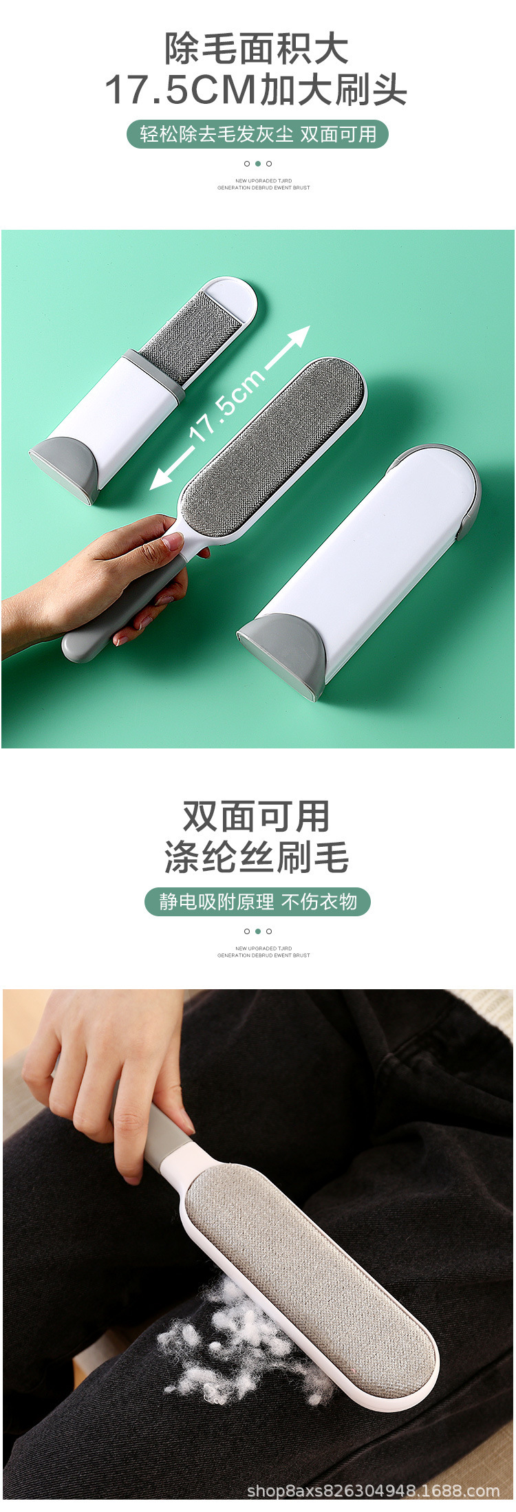 Pull-out Clothing Lint Remover Bed-Sweeping Brush Dusting Brush Clothes Lint Roller Electrostatic Brush Home Coat Sticky Hair