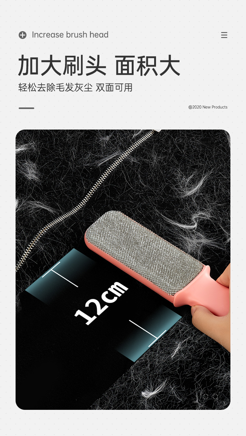 Clothing Lint Remover Hair Removal Brush Hair Brush Depilation Ball Hair Removal Clothes Stick Sticky Hair Roller Shaver Home Tool