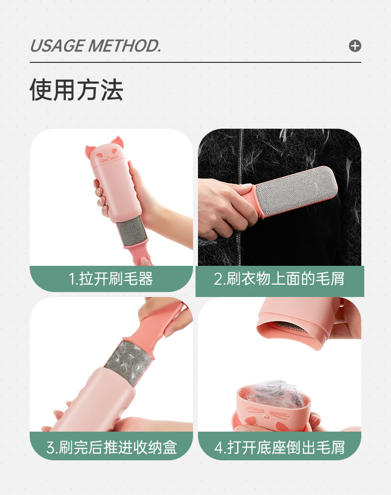 Clothing Lint Remover Hair Removal Brush Hair Brush Depilation Ball Hair Removal Clothes Stick Sticky Hair Roller Shaver Home Tool