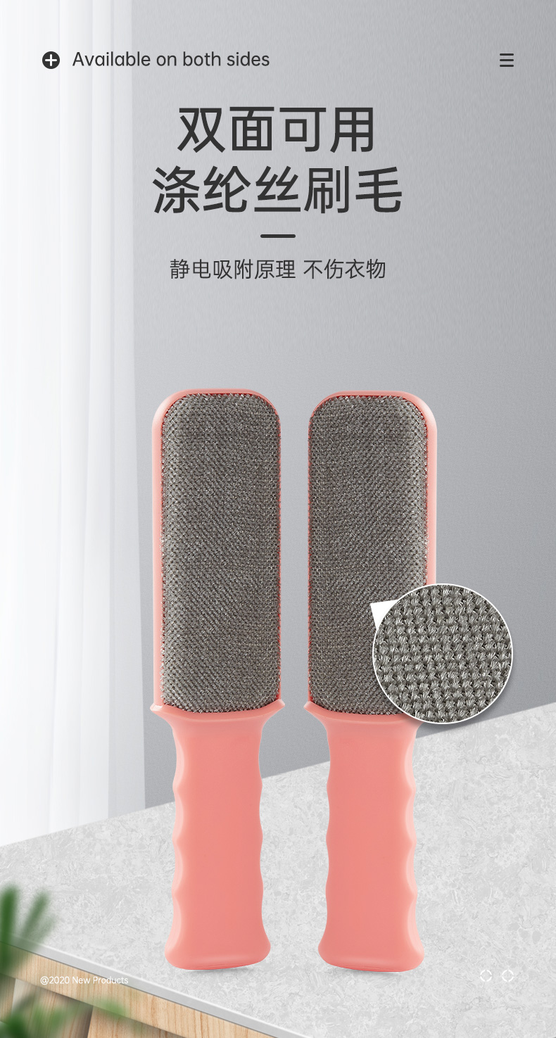 Clothing Lint Remover Hair Removal Brush Hair Brush Depilation Ball Hair Removal Clothes Stick Sticky Hair Roller Shaver Home Tool