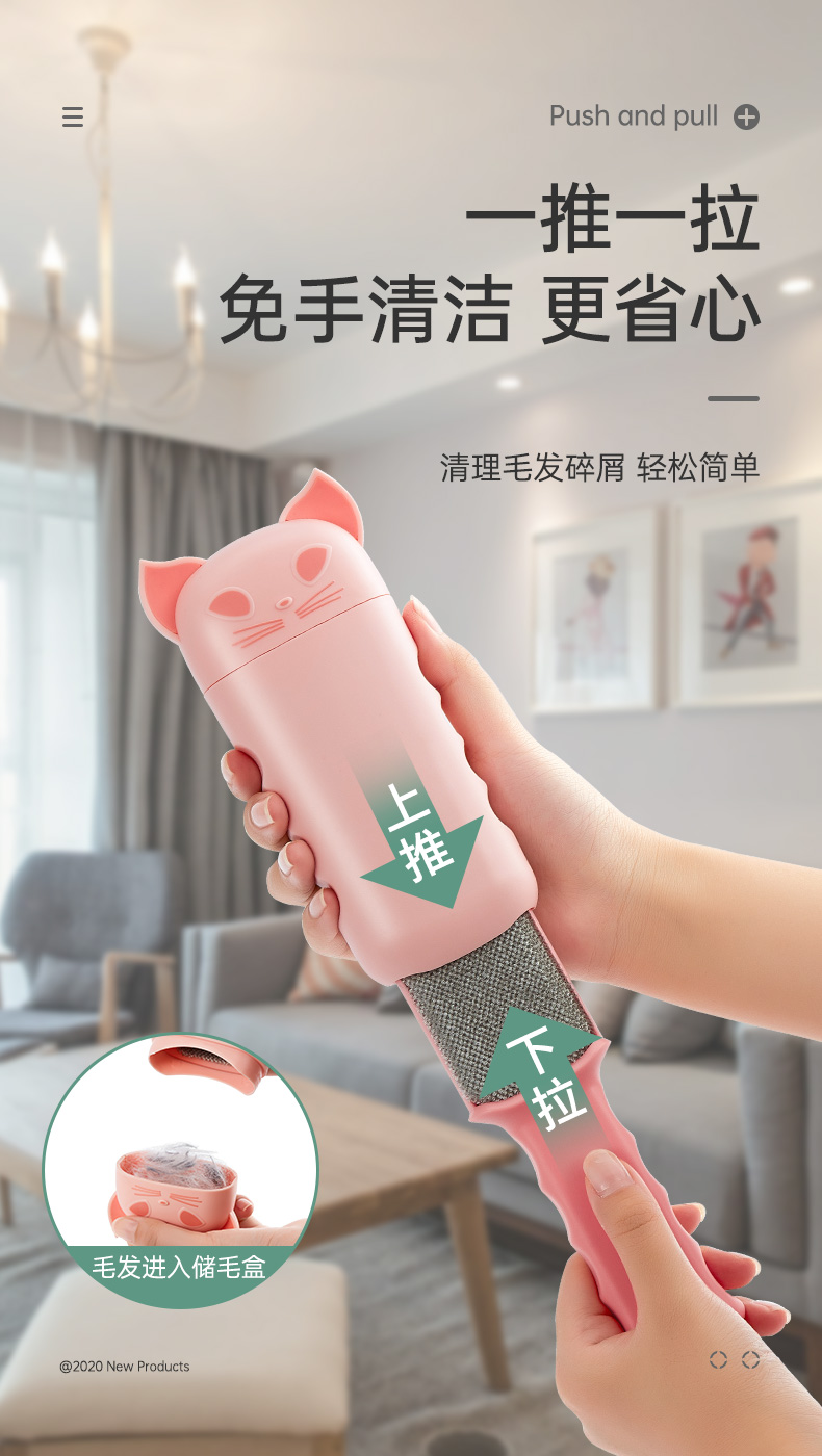 Clothing Lint Remover Hair Removal Brush Hair Brush Depilation Ball Hair Removal Clothes Stick Sticky Hair Roller Shaver Home Tool