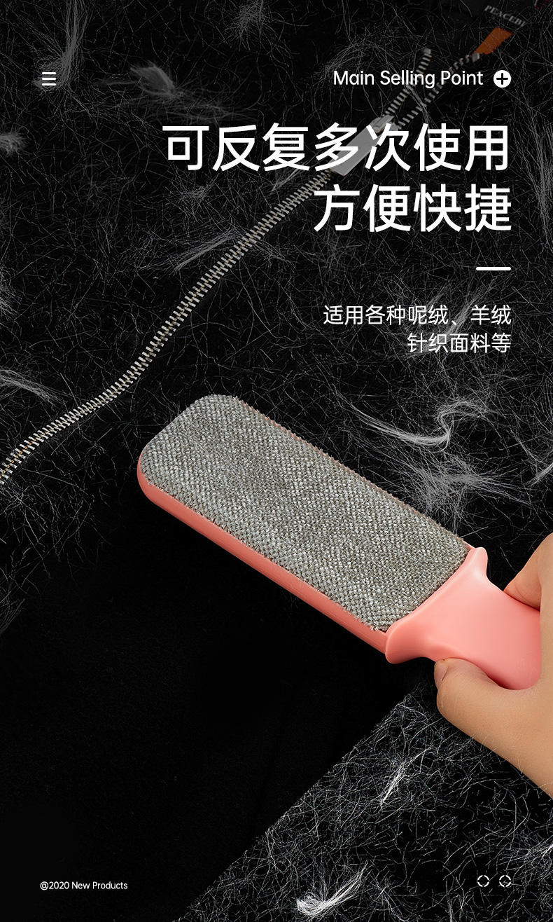Clothing Lint Remover Hair Removal Brush Hair Brush Depilation Ball Hair Removal Clothes Stick Sticky Hair Roller Shaver Home Tool